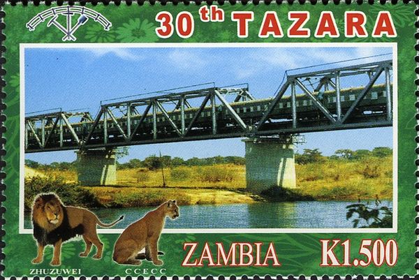 Tazara Railway, 30th anniversary (in 2006)