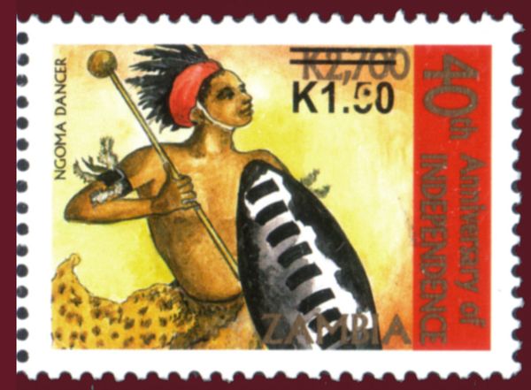 Ngoma Dancer