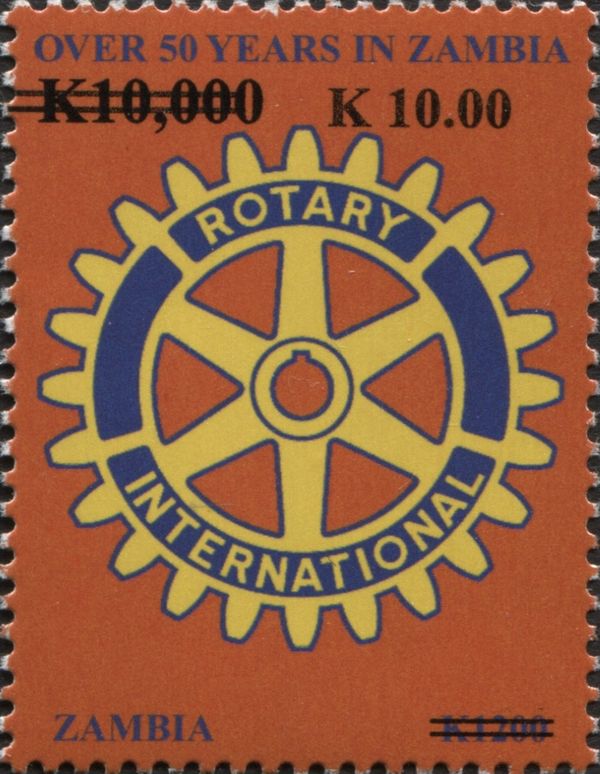 Rotary symbol