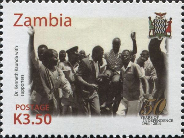 President Kenneth Kaunda (*1924) with Followers