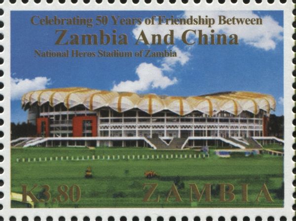 National Heros Stadium of Zambia