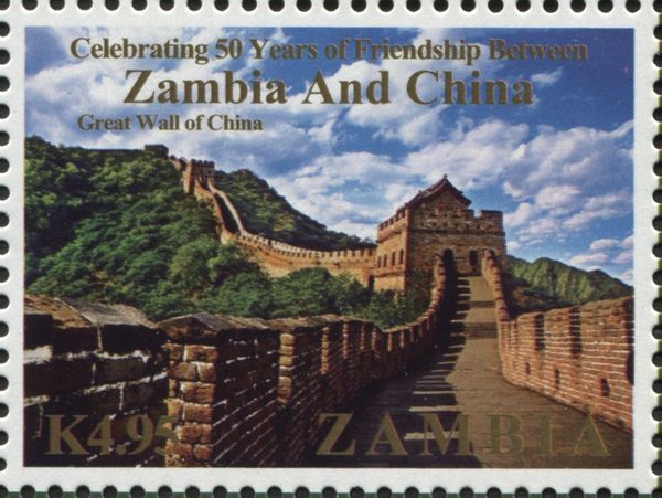 Great Wall of China