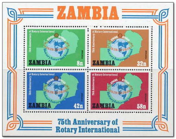 Rotary International, 75th anniversary