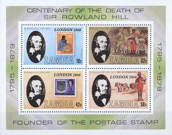 Overprinted "LONDON 1980"
