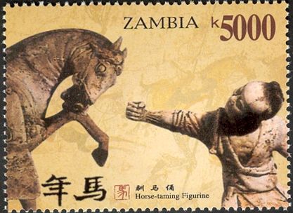 Lunar Year of the Horse