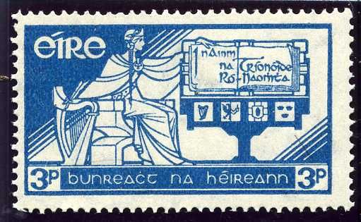 Constitution Day