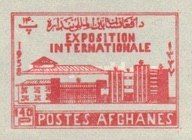Exhibition Buildings - Imperforate