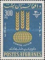 Wheat Emblem