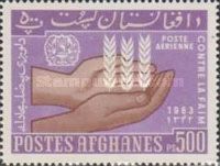 Hands Holding Wheat Emblem