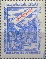 Group of Pashtus