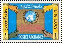 U.N. Emblem and Plaque