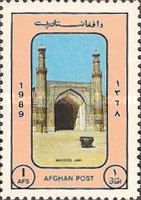 Great Friday Mosque, Herat