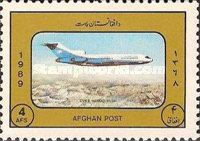 Jet over the Hindu Kush