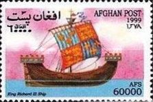 King Richard III of England Ship