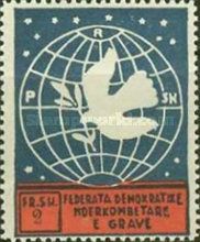 ‭Globe, dove and olive branch