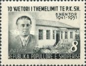 Enver Hoxha and birthplace of Albanian Communist Party