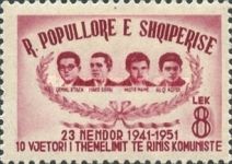 ‭Four portraits: Stafa, Spiru, Mame and Kondi
