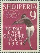 Woman javelin thrower