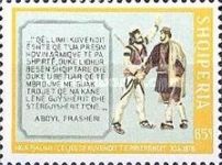 Proclamation of Prizren