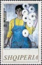 Textile Worker, by Hasan Nallbanl