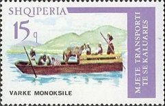 Lake Ferry