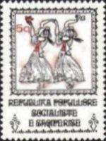 Folk Dance