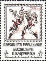 Folk Dance