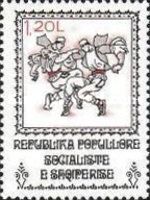 Folk Dance