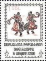 Folk Dance