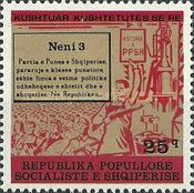 Armed Workers, Article 3 of the Constitution