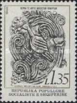 Pheasant (Relief), 14th Century