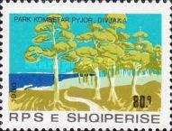 Divjaka-Karavasta National Park