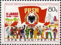 ‭Citizens, Flag and Arms of Albania