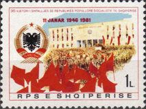People's Aassembly, Tirana