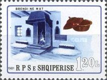 House in Mat