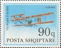 Wright Flyer, powered aircraft built by the Wright brothers