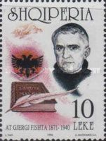 Gjergj Fishta (1871-1940), Albanian writer