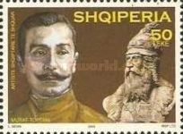 Murat Toptani (1867-1918), Albanian artist and poet