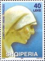 Mother Teresa (1910-1997), Roman Catholic Saint