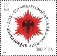 Skanderbeg (1405-68), Albanian national hero