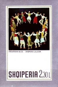Folk Dance by Abdurrahim Buza
