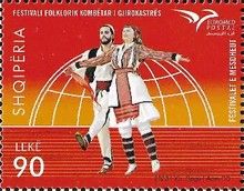 Traditional Folk Dance of Albania