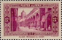 El Kebir Mosque, Algiers
