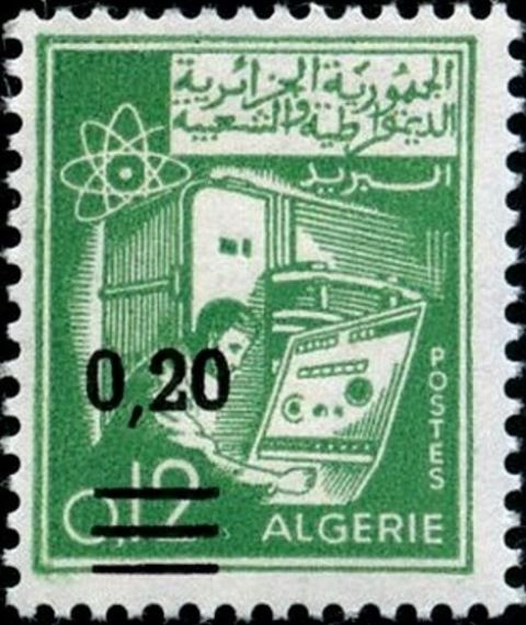 Electronic Center and Atom Symbol surcharged