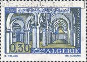 Great Mosque of Tlemcen