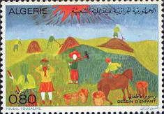 Farm Working