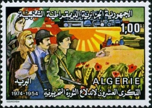 20 Years after Revolution