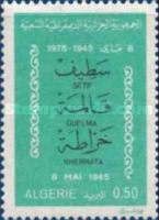 Massacres of Sétif, Guelma and Kherrata