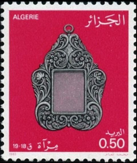 Picture Frame