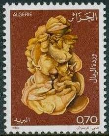 Desert Rose